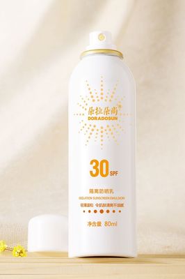 百元以下的超贊防曬霜 平價(jià)也能守護(hù)青春肌